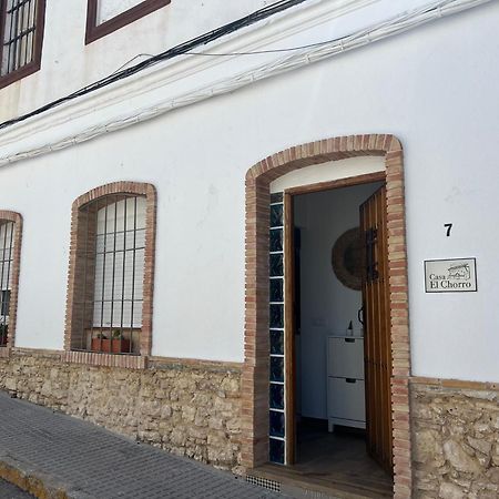 Casa El Chorro Apartment Benalup-Casas Viejas Luaran gambar